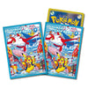 Pokémon Center Fukuoka Sleeves