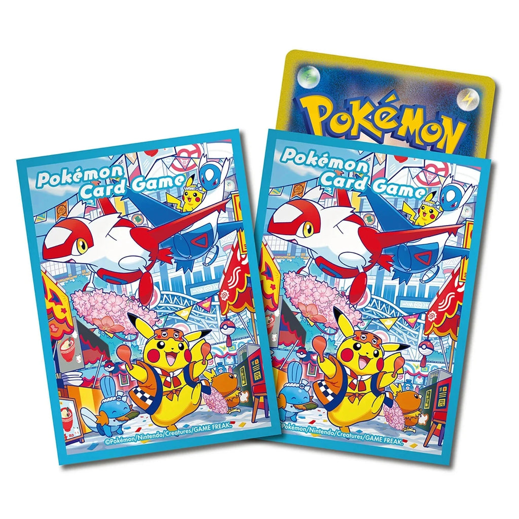 Pokémon Center Fukuoka Sleeves