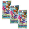 Battle Region Booster Pack *JAPANSK*