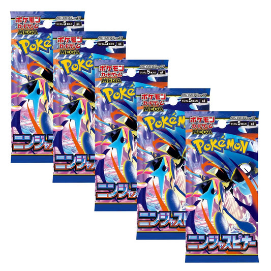 Ninja Spinner Booster Box (Japansk)