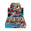 Mega Brave Booster Box (Japansk)