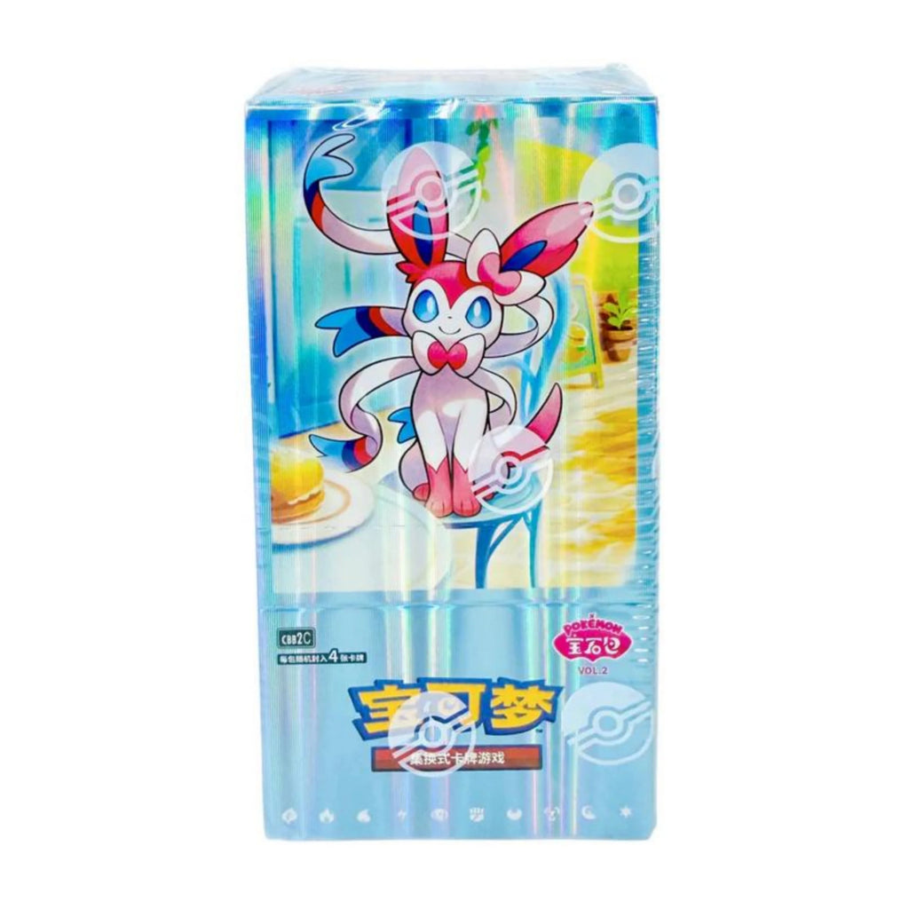 Gem Pack Vol. 2 Booster Box (Kinesisk)
