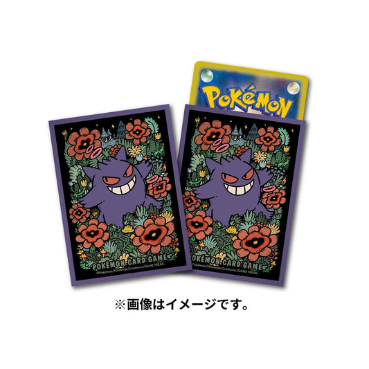 Gengar Doodle Sleeves