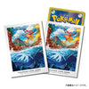 Hoenn Adventure Sleeves: Kyogre & Blaziken