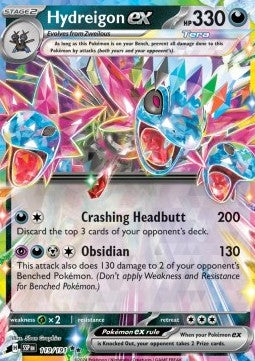 Hydreigon ex (SSP 119)