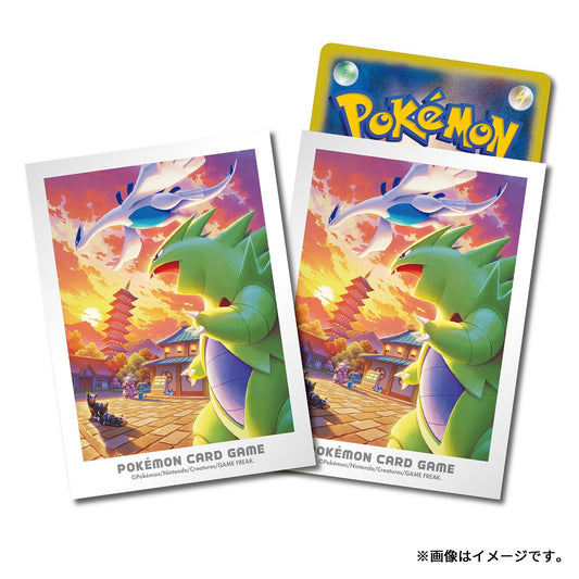 Johto Adventure Sleeves: Lugia & Tyranitar