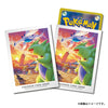 Johto Adventure Sleeves: Lugia & Tyranitar