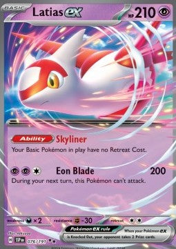 Latias ex (SSP 076)