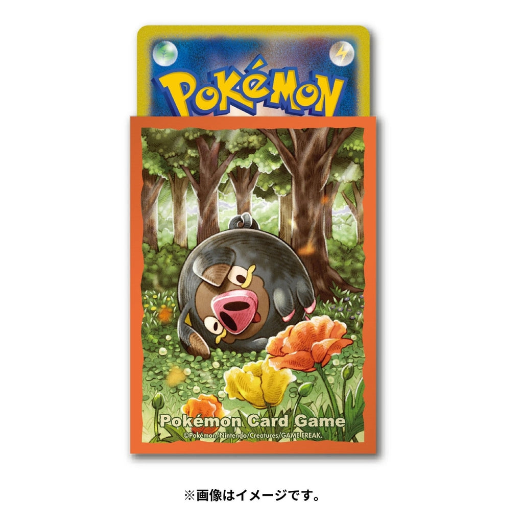 Lechonk Sleeves