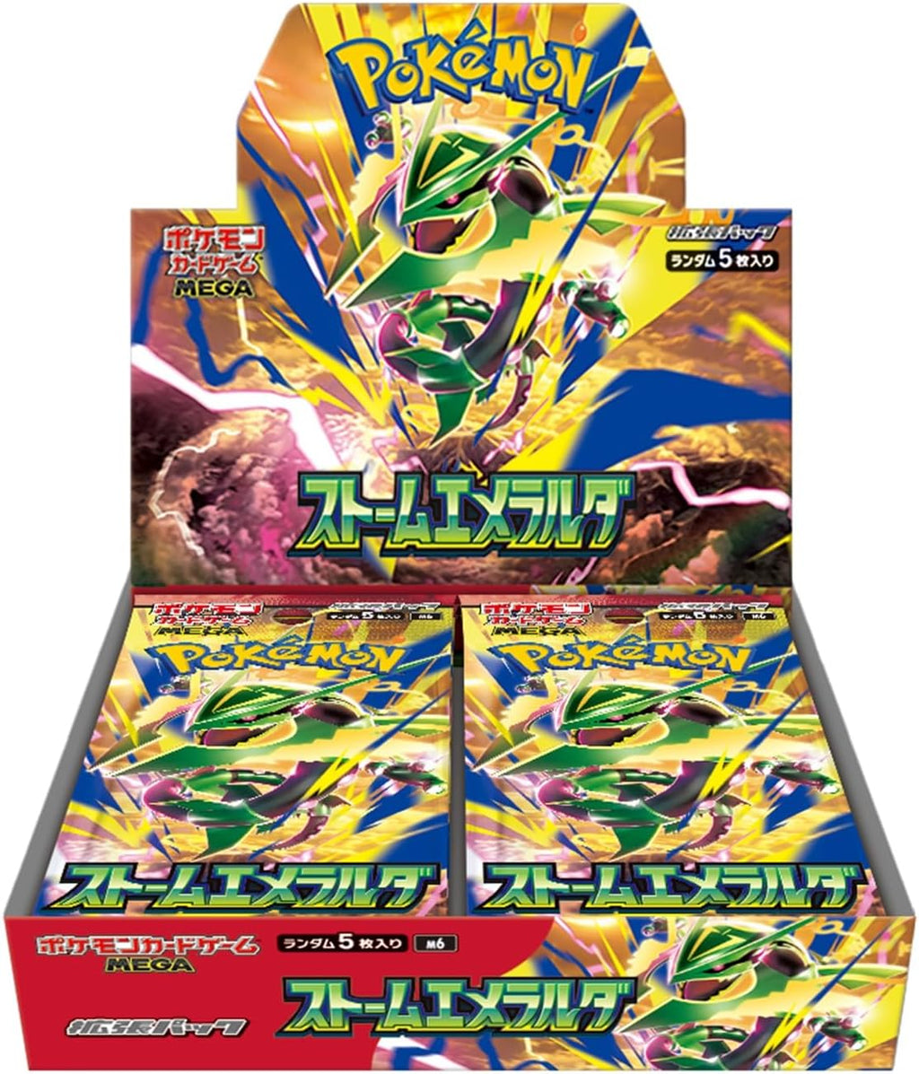 Storm Emeralda Booster Box (Japansk)