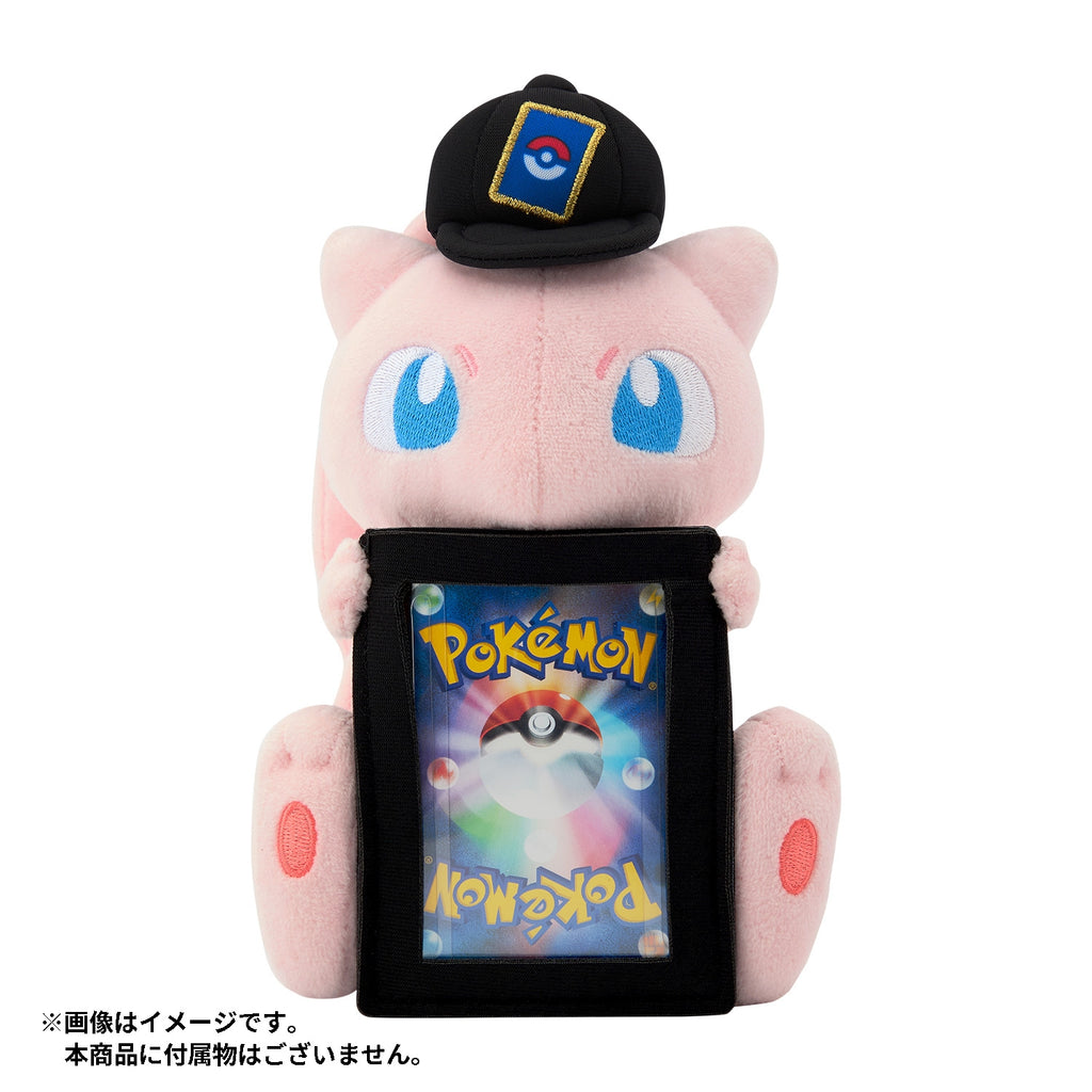 Mew Card-Display Plush
