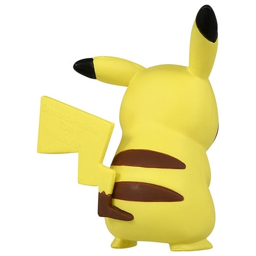 MonColle MS-01 Pikachu Figur