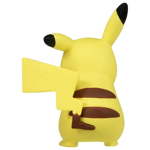 MonColle MS-01 Pikachu Figur