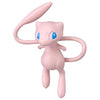 MonColle MS-17 Mew Figur