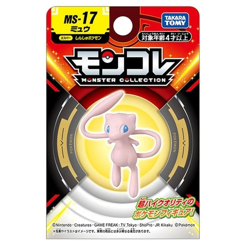 MonColle MS-17 Mew Figur