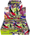 Nihil Zero Booster Box (Japansk)