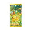 Collect 151 Gathering Booster Pack (Kinesisk)