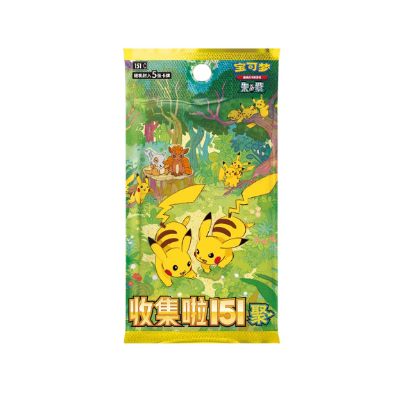 Collect 151 Gathering Booster Pack (Kinesisk)