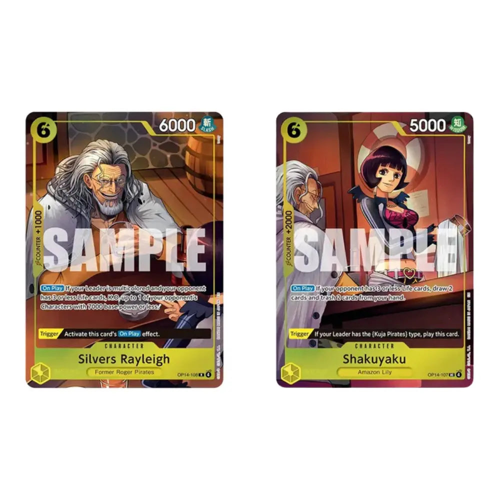 Illustation Box vol. 7 – Rayleigh/Shakuyaku