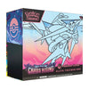 Pokémon Center Chaos Rising Elite Trainer Box