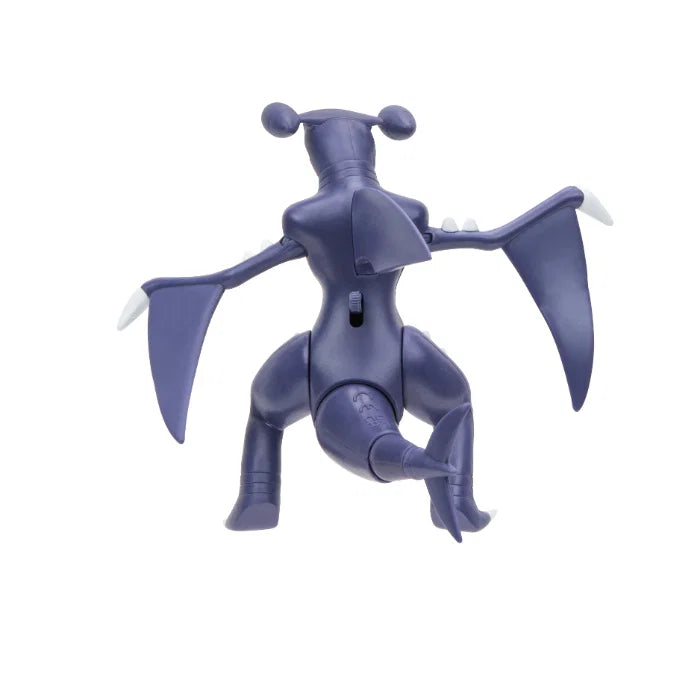 Battle Feature Figure 1-Pack: Garchomp