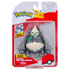 Battle Feature Figure 1-Pack: Pangoro