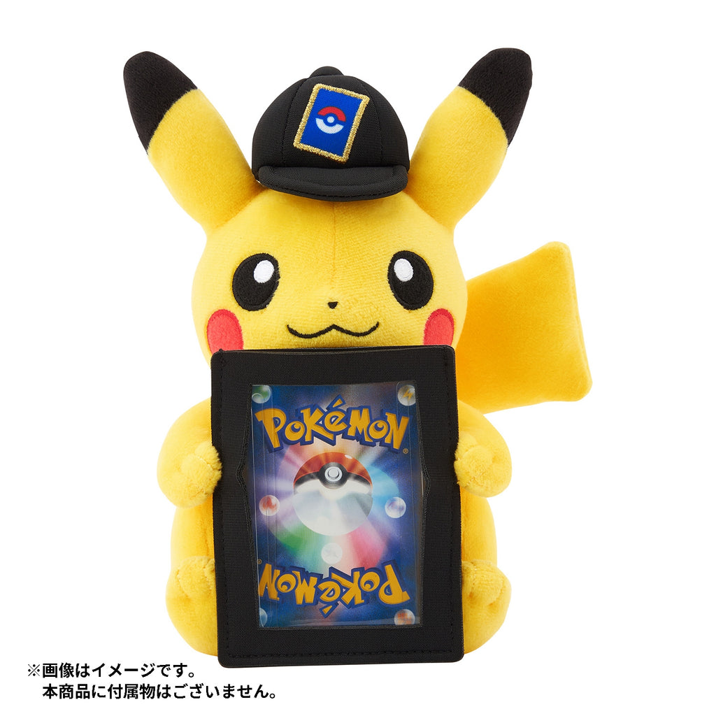 Pikachu Card-Display Plush