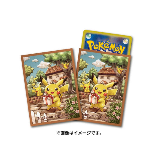 Pikachu's Gift Sleeves