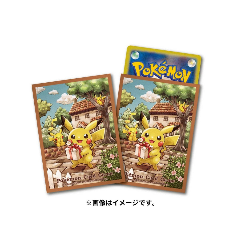 Pikachu's Gift Sleeves