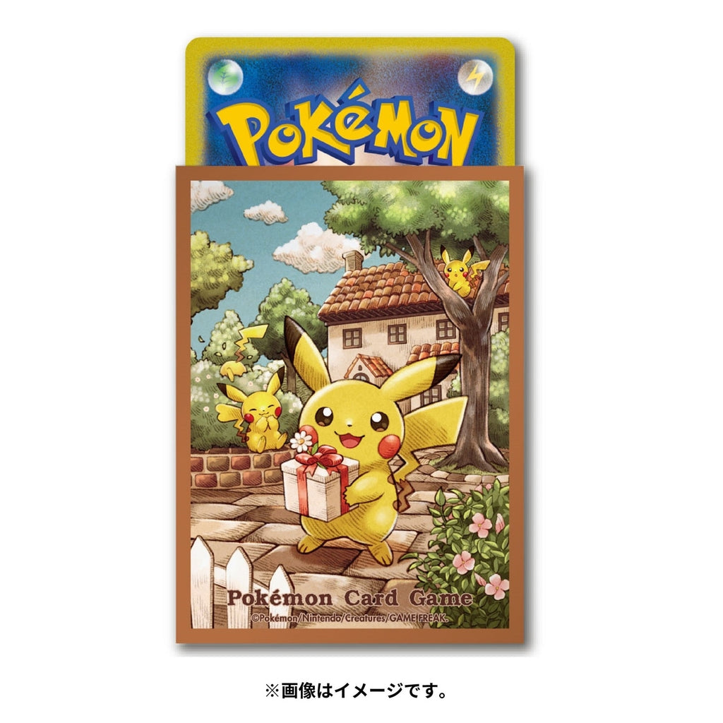 Pikachu's Gift Sleeves