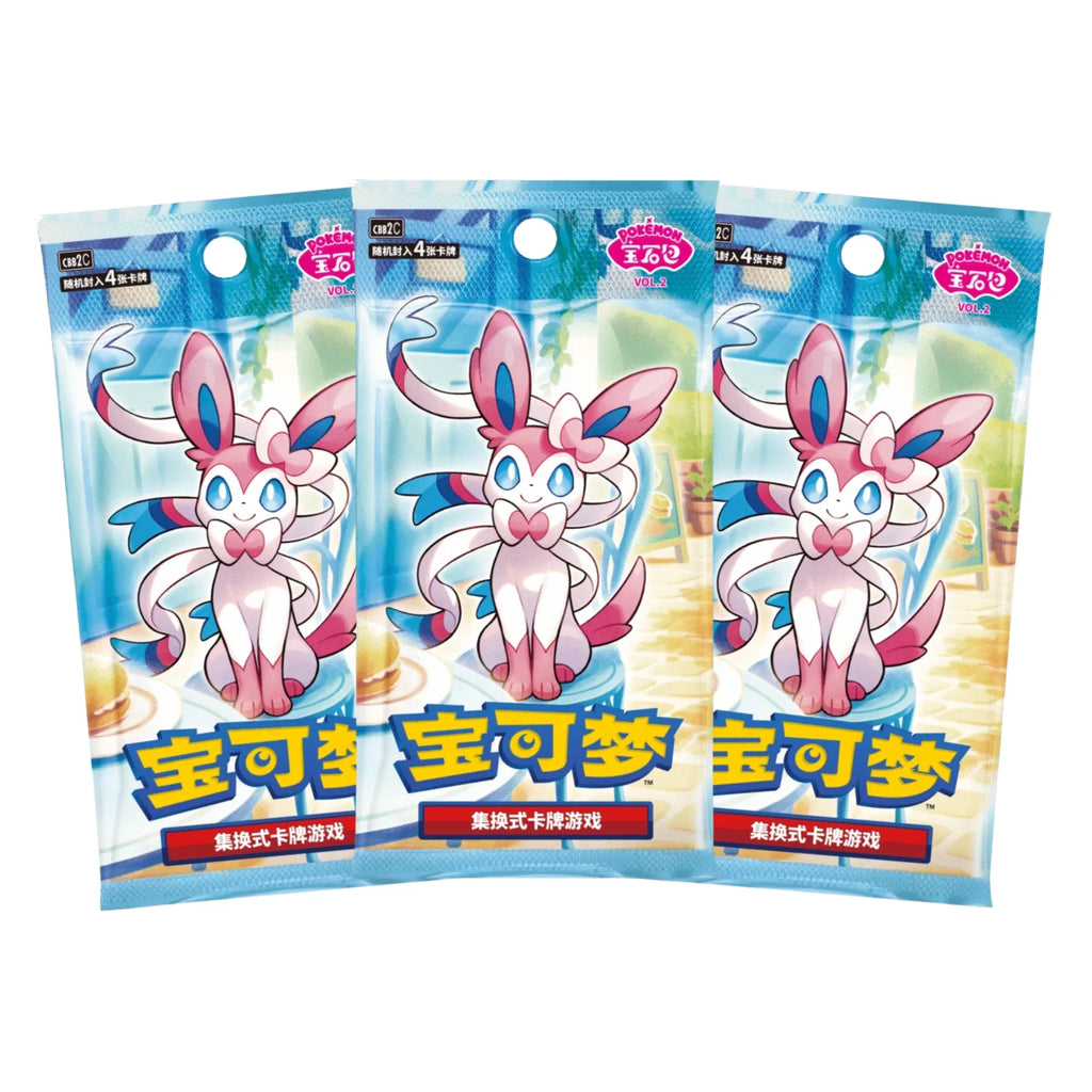 Gem Pack Vol. 2 Booster Box (Kinesisk)