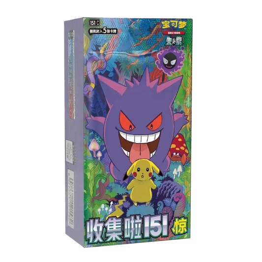 Collect 151 Surprise Booster Box (Kinesisk)