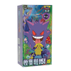 Collect 151 Surprise Booster Box (Kinesisk)