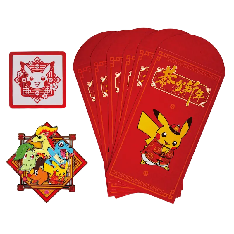 Lunar New Year Gift Box 2026 (Kinesisk)