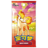 Gem Pack Vol. 4 Booster Pack (Kinesisk)