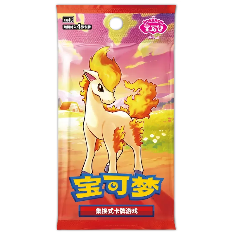 Gem Pack Vol. 4 Booster Pack (Kinesisk)