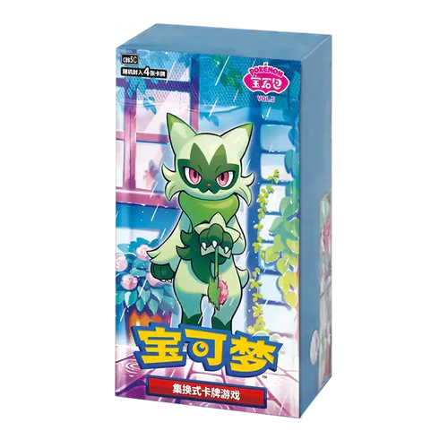 Gem Pack Vol. 5 Booster Box (Kinesisk)