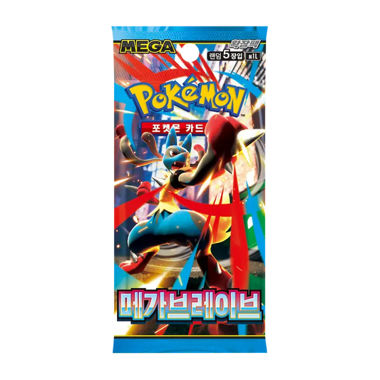 Mega Brave Booster Pack *JAPANSK*