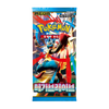 Mega Brave Booster Pack *JAPANSK*