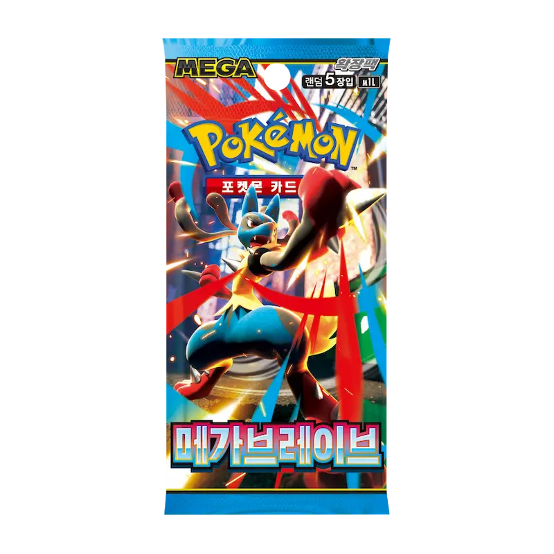 Mega Brave Booster Pack *JAPANSK*