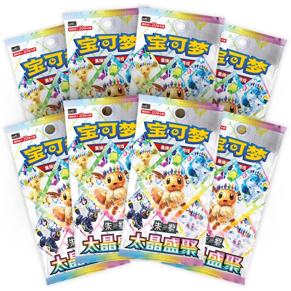 Terastal Gathering Binder Gift Box: Sylveon (Kinesisk)