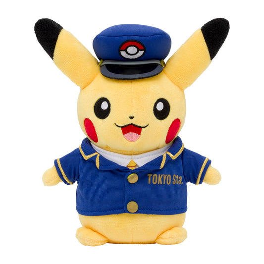 Pokémon Center Tokyo Station Pikachu-maskot Plush