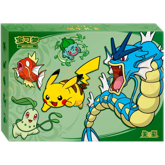 Dragon Boat Festival Gift Box 2026 (Kinesisk)