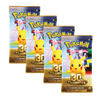 30th Celebration Booster Pack