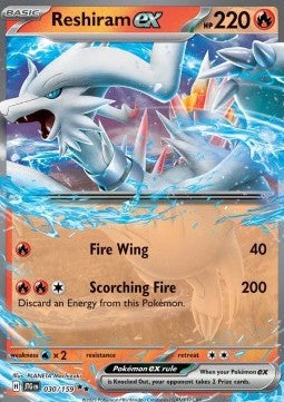 Reshiram ex (JTG 030)