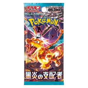 Ruler of the Black Flame Booster pack - PokéNat Live