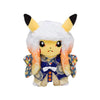 Pokémon Center Tokyo DX Kabuki Pikachu-maskot Plush