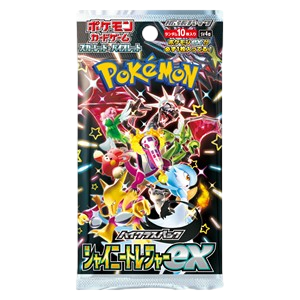 Shiny Treasure ex  (japansk) booster pak