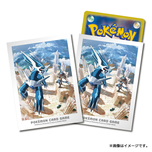 Sinnoh Adventure Sleeves: Dialga & Lucario