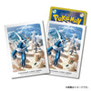 Sinnoh Adventure Sleeves: Dialga & Lucario